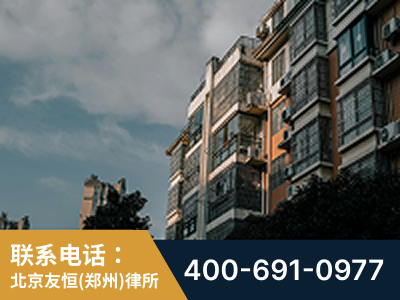 金水-北京某小贷公司宋某非法拘禁他人案-郑祥律师