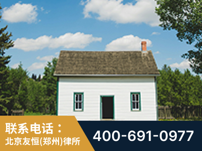 金水-外籍继承人推翻八份遗嘱案-杨凌波律师