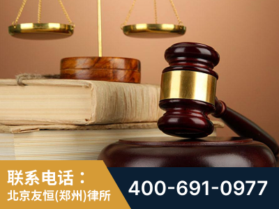 金水-山东霍某故意伤害致人死亡案件-郑祥律师