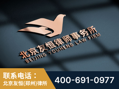 金水-企业展示图